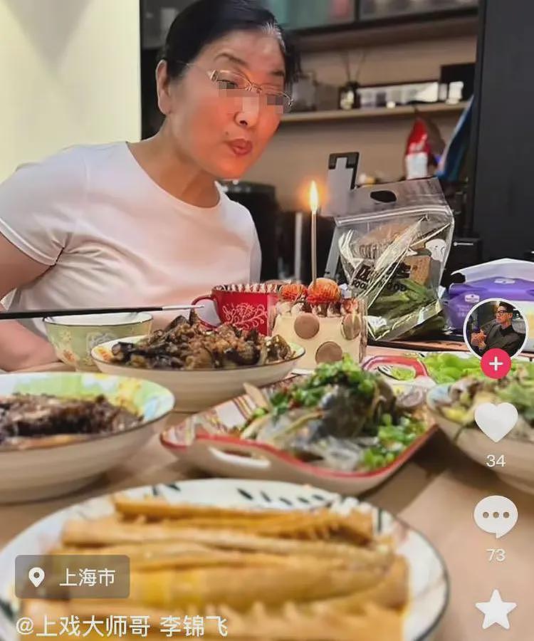 男子直播炫富,称父母负责招飞为他开后门,机长父亲曝光东航回应(组图) - 16