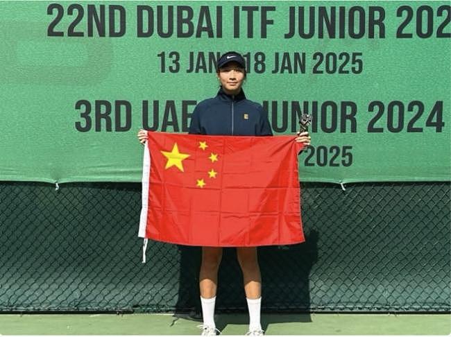 加拿大14岁华裔天才少女耿欣乐转籍中国，逆袭夺冠震惊国际网坛（组图） - 1