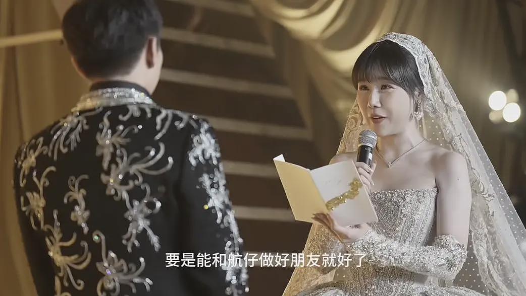 上海千万网红富婆下嫁“矮穷矬”男友引爆全网!“好嫁风”男人,成了富婆收割机?(组图) - 12