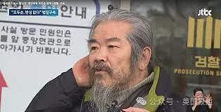 韩素媛案凶手出狱5年被爆精神失常吓惨邻居!四处乱逛每月领百万补贴,网友:快收了他(组图) - 13