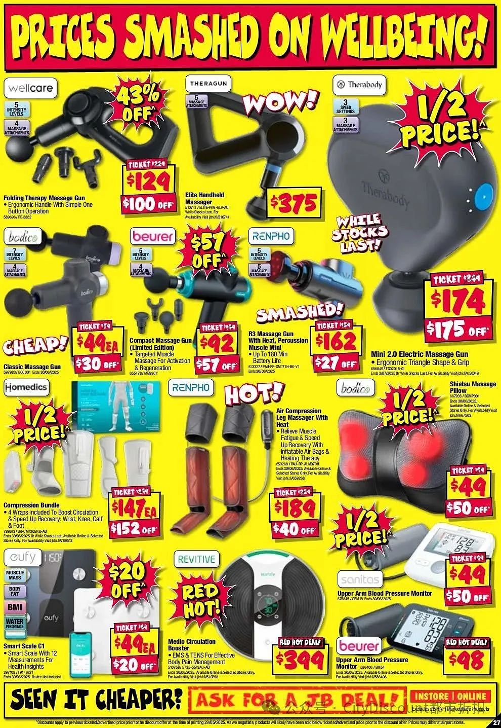 【JB Hi-Fi】6月12日至18日优惠目录(组图) - 27