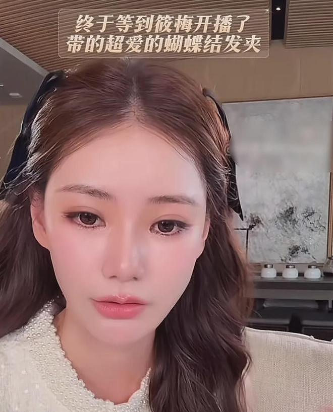 马筱梅婚后开启带货模式,谈艳照风波瞬间哽咽,获得婆婆张兰爱护(组图) - 2