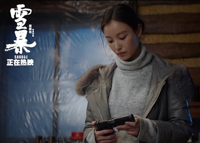 37岁倪妮再破天花板，这一次黑丑瘦的她，让整个娱乐圈“沉默”了（组图） - 8