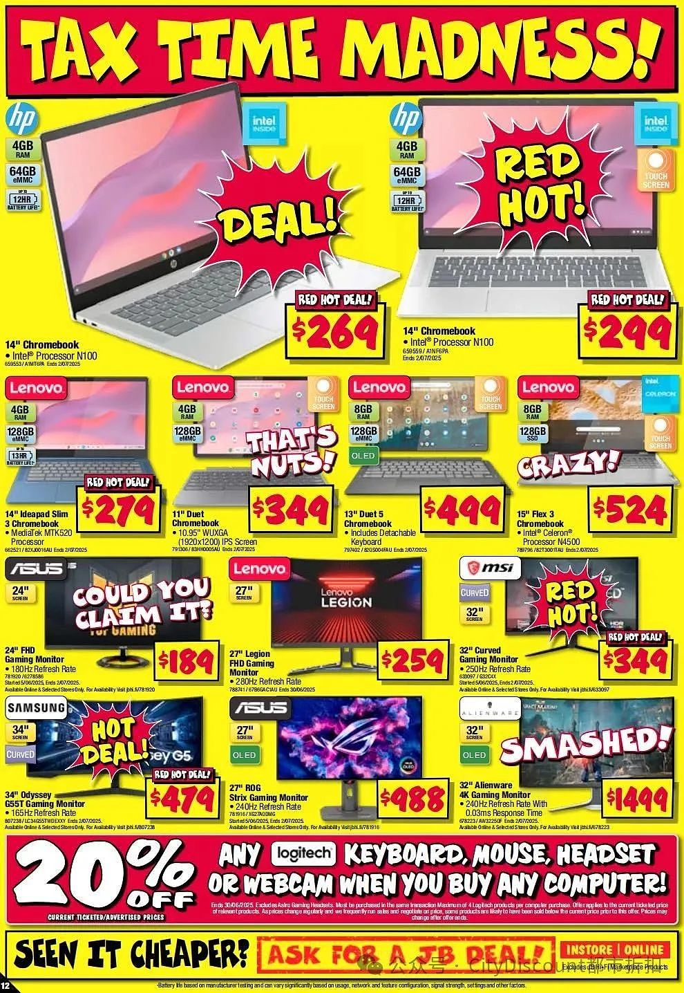 【JB Hi-Fi】6月12日至18日优惠目录(组图) - 12
