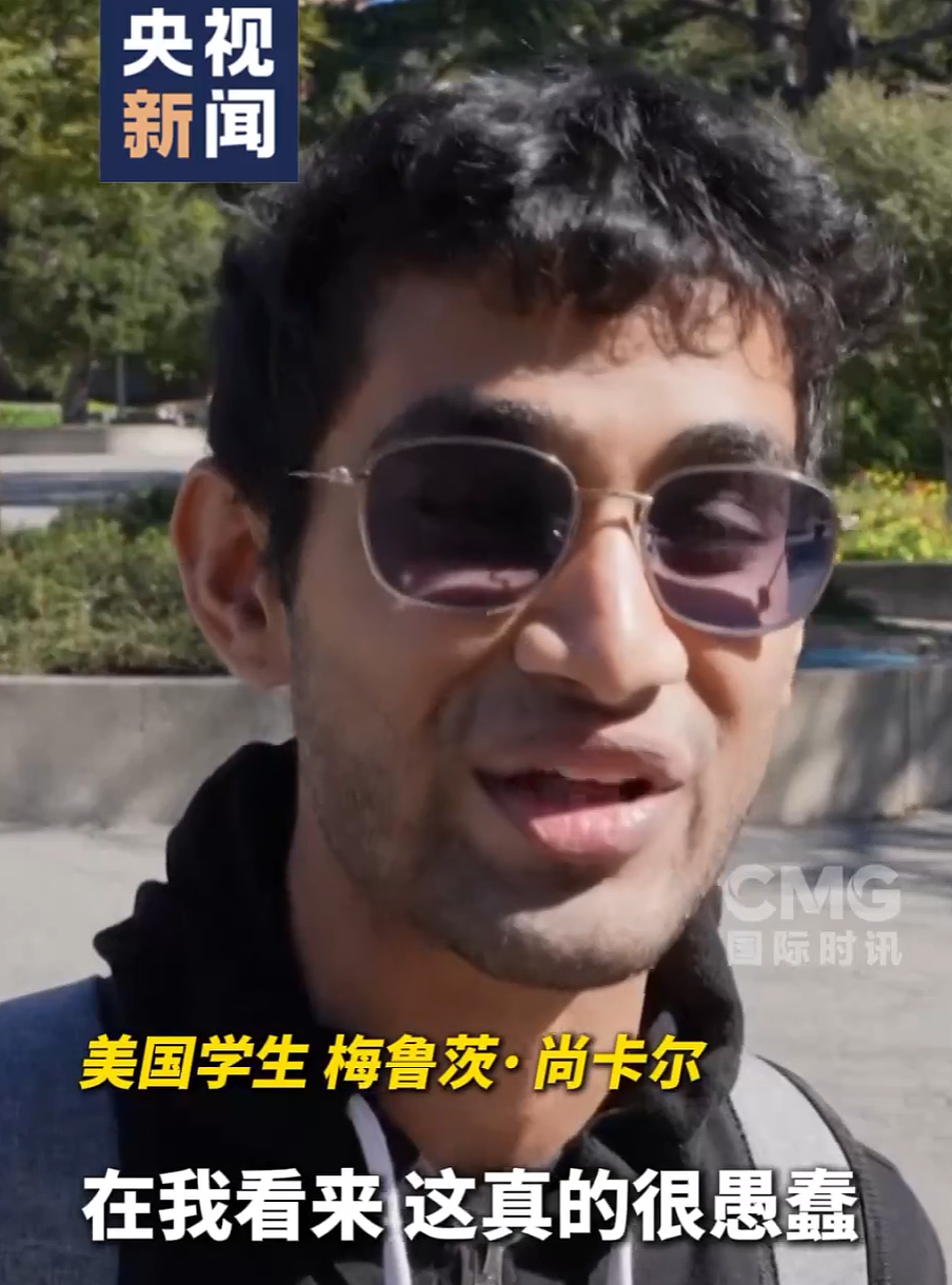一张500万美元，特朗普移民“金卡”网站正式上线！特朗普：卖卡不仅能还清国债，还能多赚15万亿美元 - 3