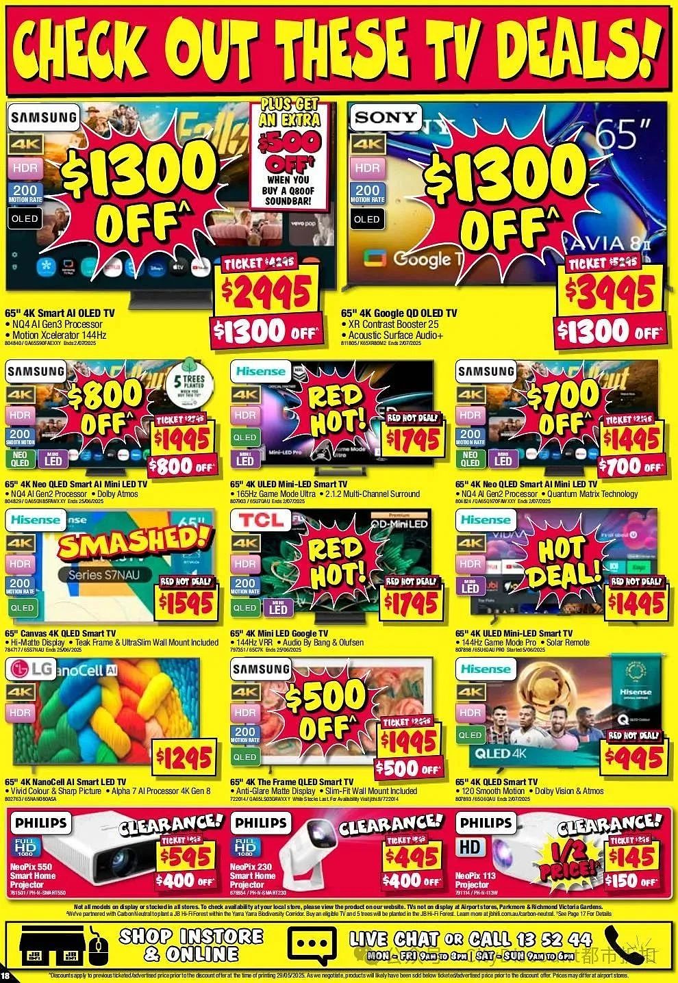 【JB Hi-Fi】6月12日至18日优惠目录(组图) - 18