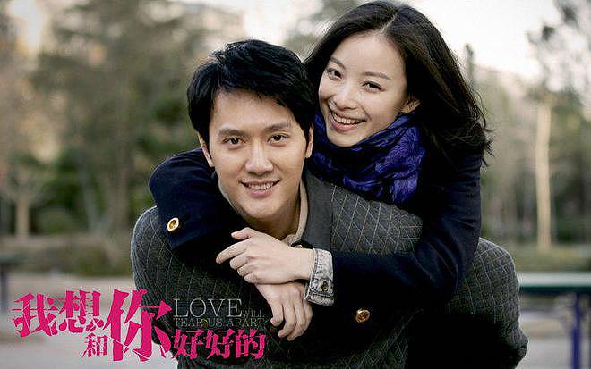 37岁倪妮再破天花板，这一次黑丑瘦的她，让整个娱乐圈“沉默”了（组图） - 4