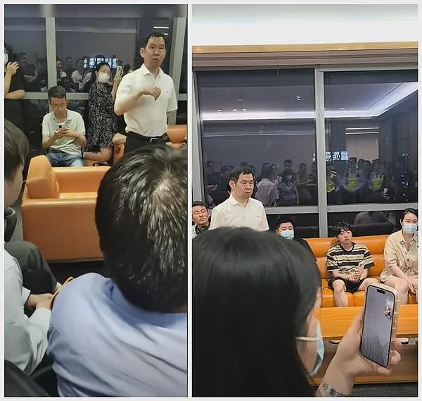 哪吒汽车CEO被员工围堵在办公室：大家集体讨薪（组图） - 1