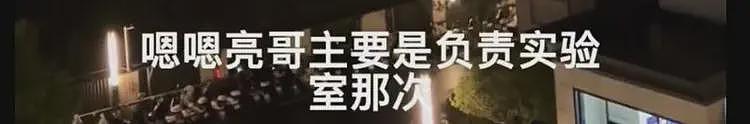 罗帅宇用自己的生命换来了这两段录音(组图) - 30