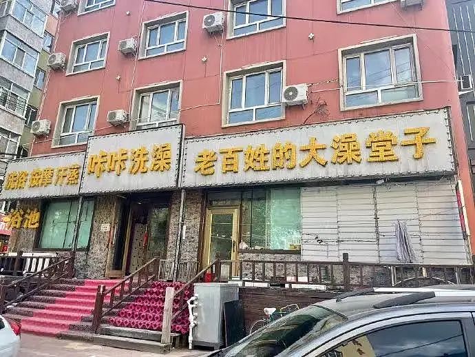 【爆笑】用小号试探前男友发现他疑似水仙…?网友:求一双没看过的眼睛(组图) - 65