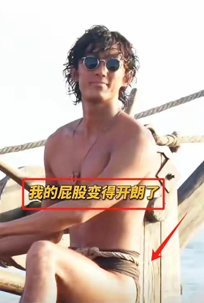 36岁倪妮,面相变了,事实证明,4年前张艺谋的忠告,拉了她一把(组图) - 31