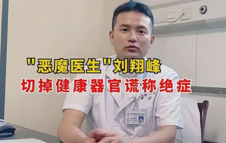 罗帅宇事件再次上热搜，时隔一年仍未有结果，网络大V为其发声（组图） - 3