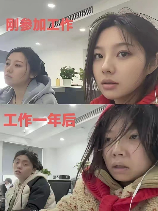【爆笑】怀疑自己网恋五个月的女朋友是男的?网友夺笋:恭喜你开出了隐藏款(组图) - 48