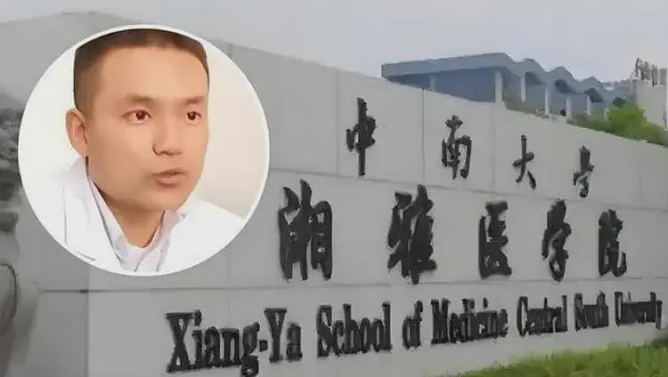 罗帅宇事件再次上热搜，时隔一年仍未有结果，网络大V为其发声（组图） - 2