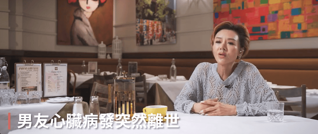 艳片鼻祖叶子楣办生日宴,59岁身材依然火辣,曾在走红后消失多年(组图) - 22