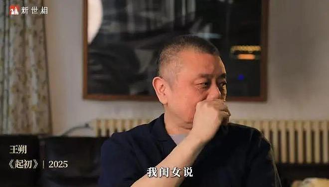 67岁王朔自曝患重病，女儿不让死家里影响卖房，预测自己中风死去（组图） - 10
