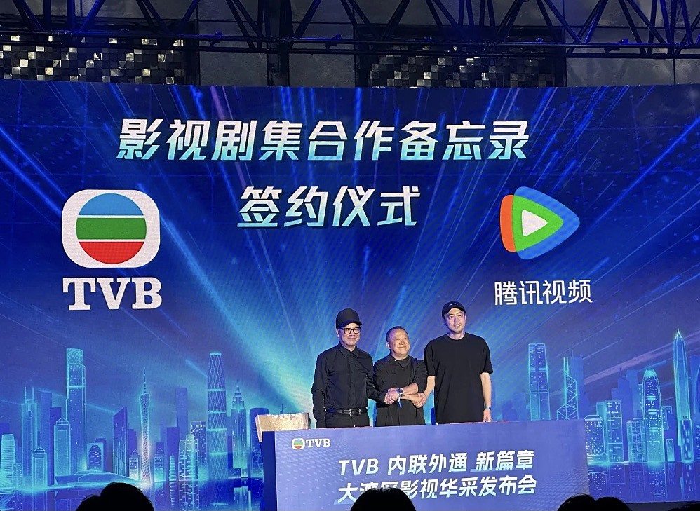 TVB宣布翻拍《笑傲江湖》！帅气小生呼声高，被力推演“林平之”（组图） - 2