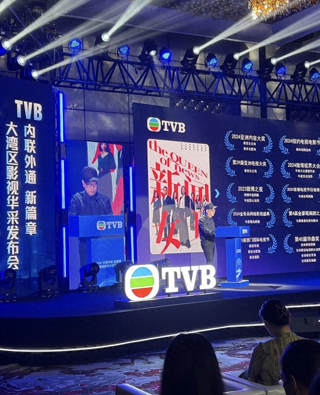 TVB宣布翻拍《笑傲江湖》！帅气小生呼声高，被力推演“林平之”（组图） - 1