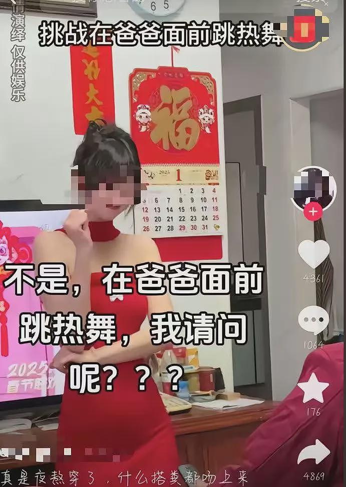 热搜上不堪入目的“抽皮带荡秋千”事件：好好的孩子是怎么毁掉的（组图） - 20
