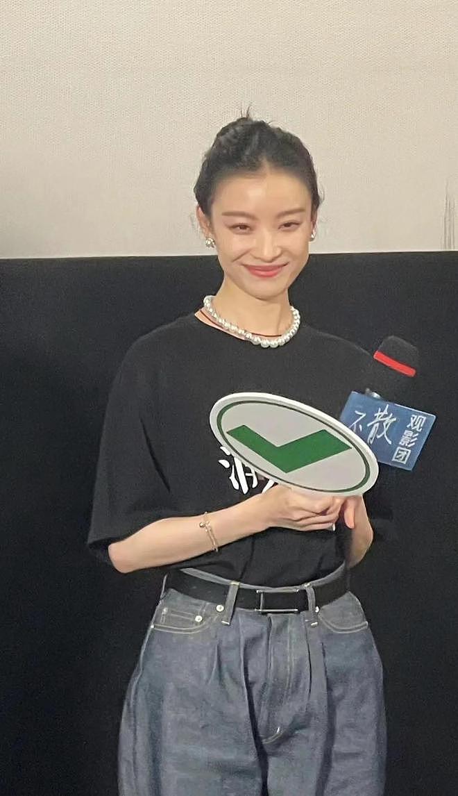 36岁倪妮,面相变了,事实证明,4年前张艺谋的忠告,拉了她一把(组图) - 5