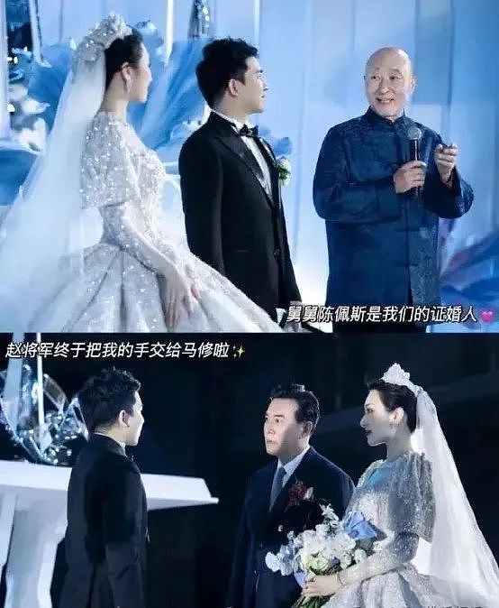 舅舅是陈佩斯，外公是影帝，爸爸是国家一级演员，她却不愿成明星、甘愿当网红（组图） - 7