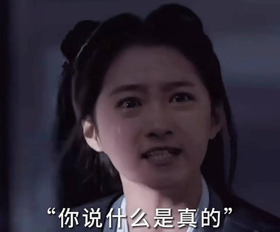 上戏否认那尔那茜助教身份！网友扒出多方撒谎证据，影响太恶劣（组图） - 9