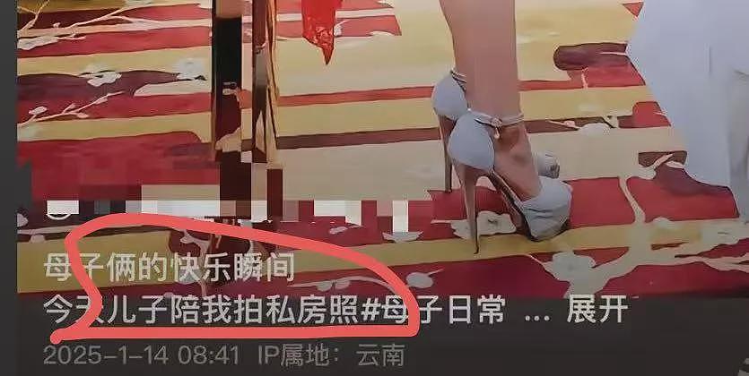 热搜上不堪入目的“抽皮带荡秋千”事件：好好的孩子是怎么毁掉的（组图） - 21