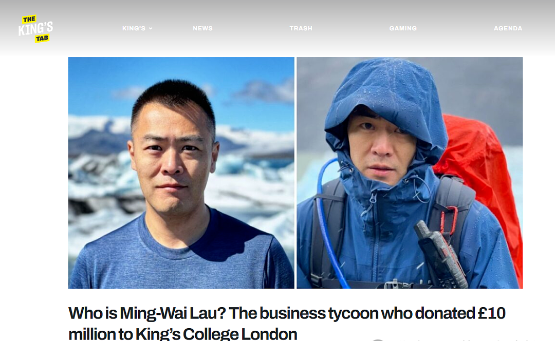 捐款进名校、开豪车、上综艺炫富!富二代留学到底有多抓马?(组图) - 3