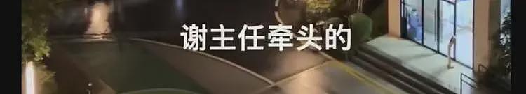 罗帅宇用自己的生命换来了这两段录音(组图) - 11