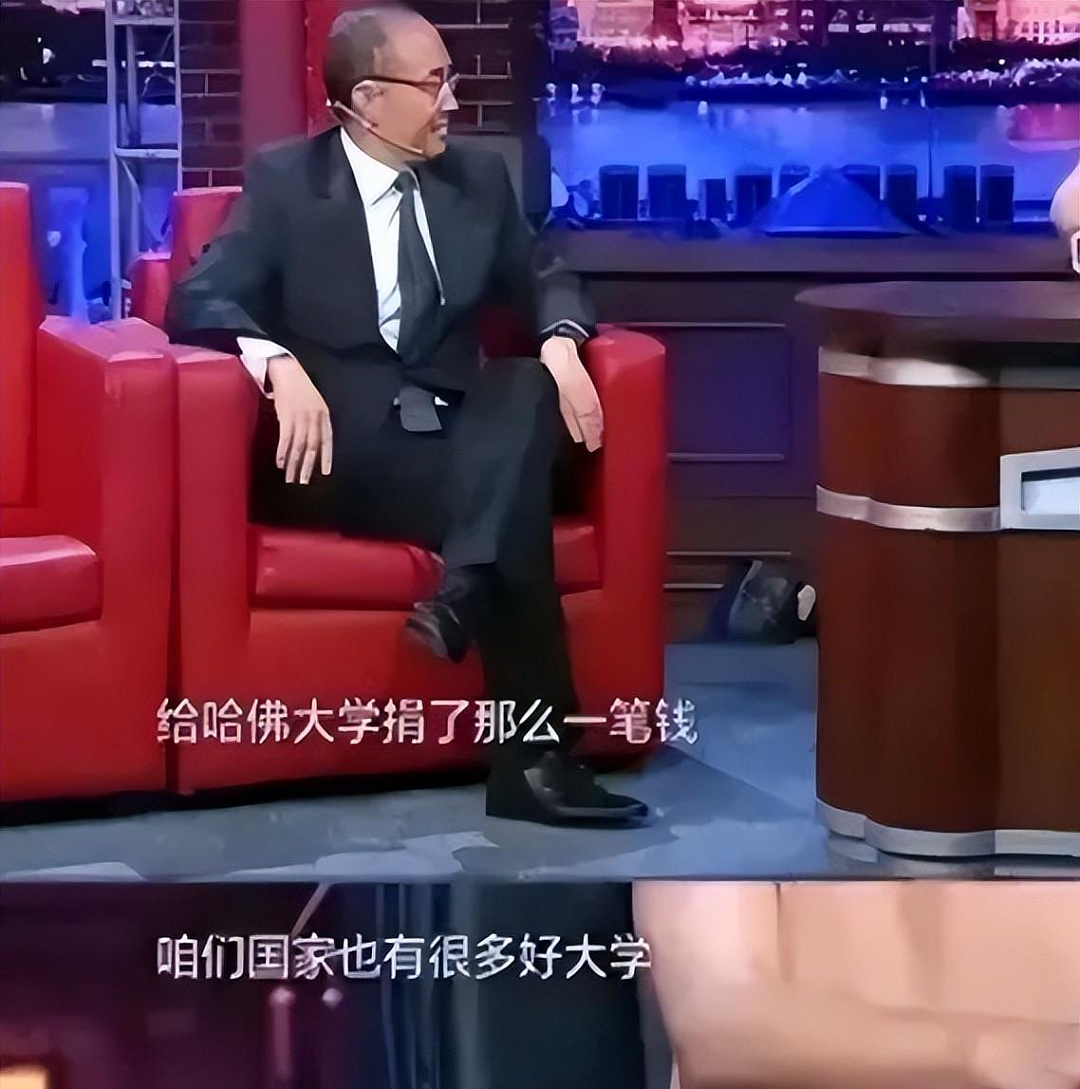 捐款进名校、开豪车、上综艺炫富!富二代留学到底有多抓马?(组图) - 5