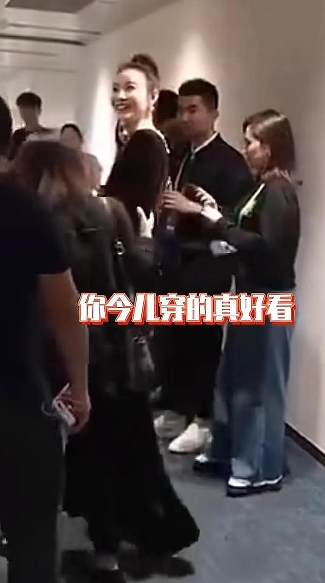 36岁倪妮,面相变了,事实证明,4年前张艺谋的忠告,拉了她一把(组图) - 23