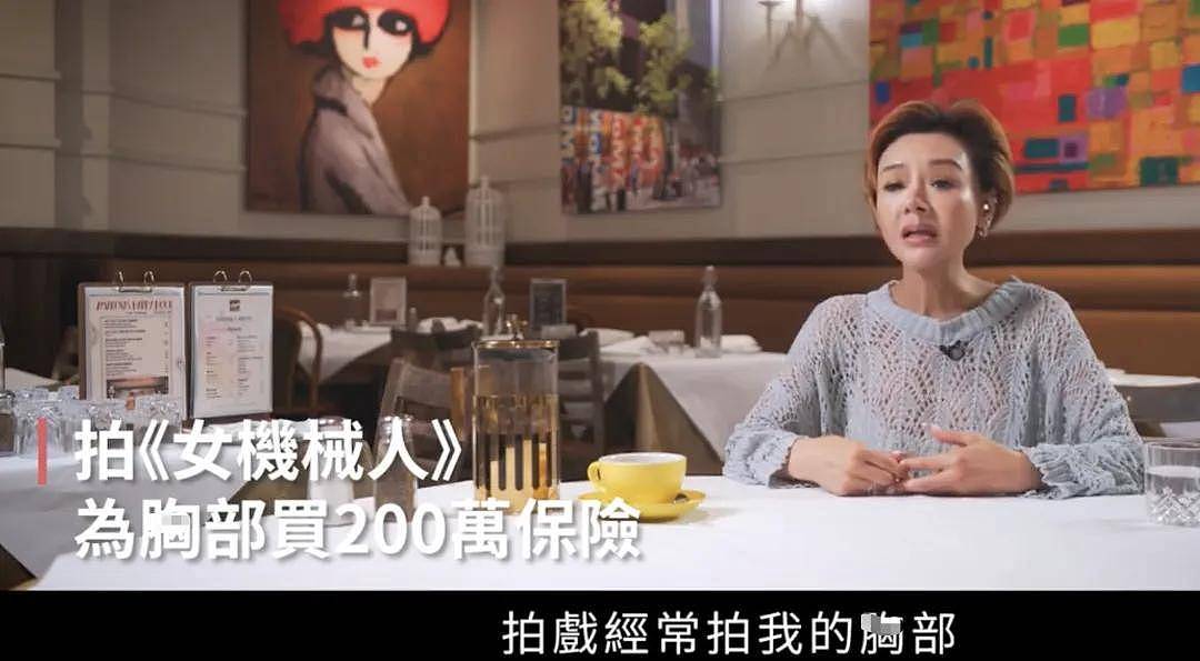 艳片鼻祖叶子楣办生日宴,59岁身材依然火辣,曾在走红后消失多年(组图) - 18