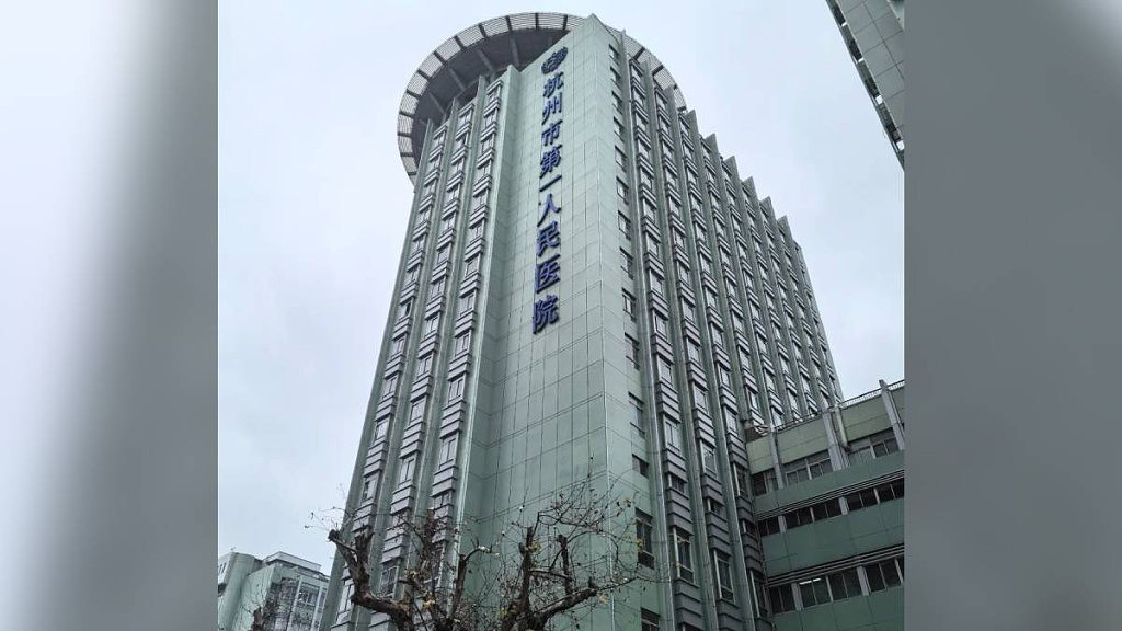 切“鸡”之痛!杭州男懒理染HPV,切4厘米阴茎保命引发网民关注(图) - 1