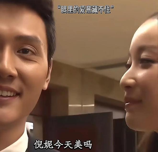 36岁倪妮,面相变了,事实证明,4年前张艺谋的忠告,拉了她一把(组图) - 15