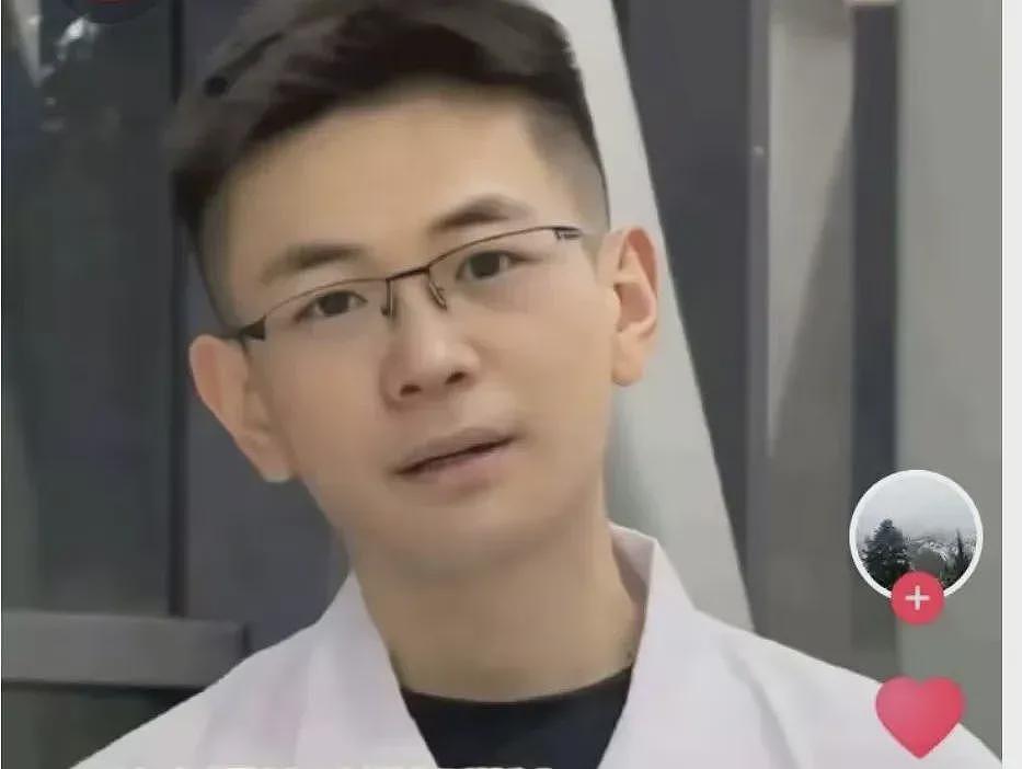罗帅宇：如果我出事了，请帮我报警（组图） - 1