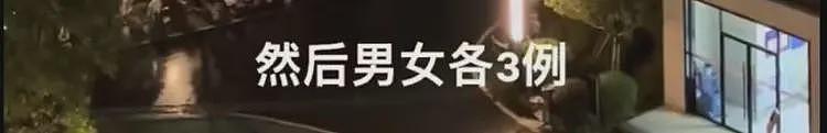 罗帅宇用自己的生命换来了这两段录音(组图) - 4