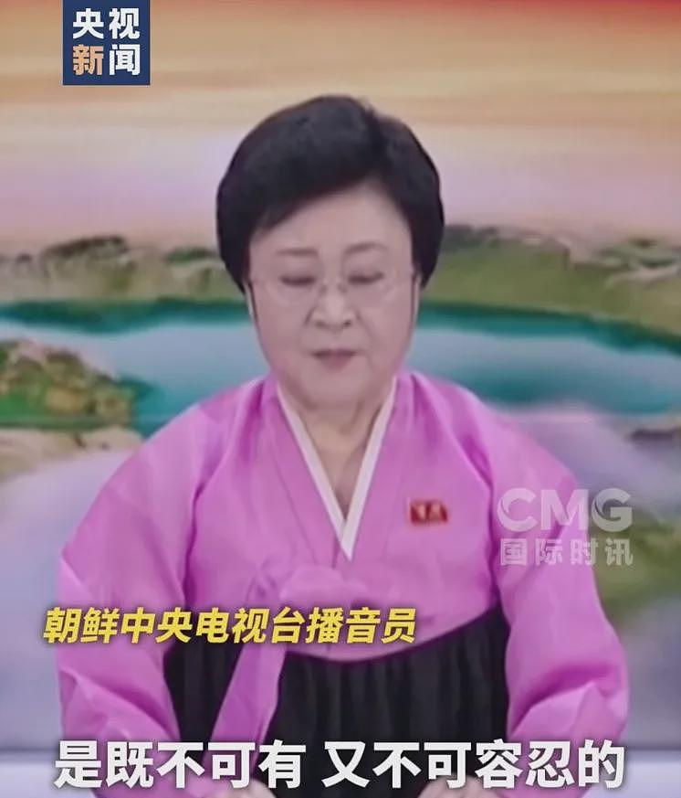 修好了!朝鲜发生重大事故驱逐舰再次下水,金正恩出席仪式,向指挥官授予“姜健”号的军舰旗(组图) - 4