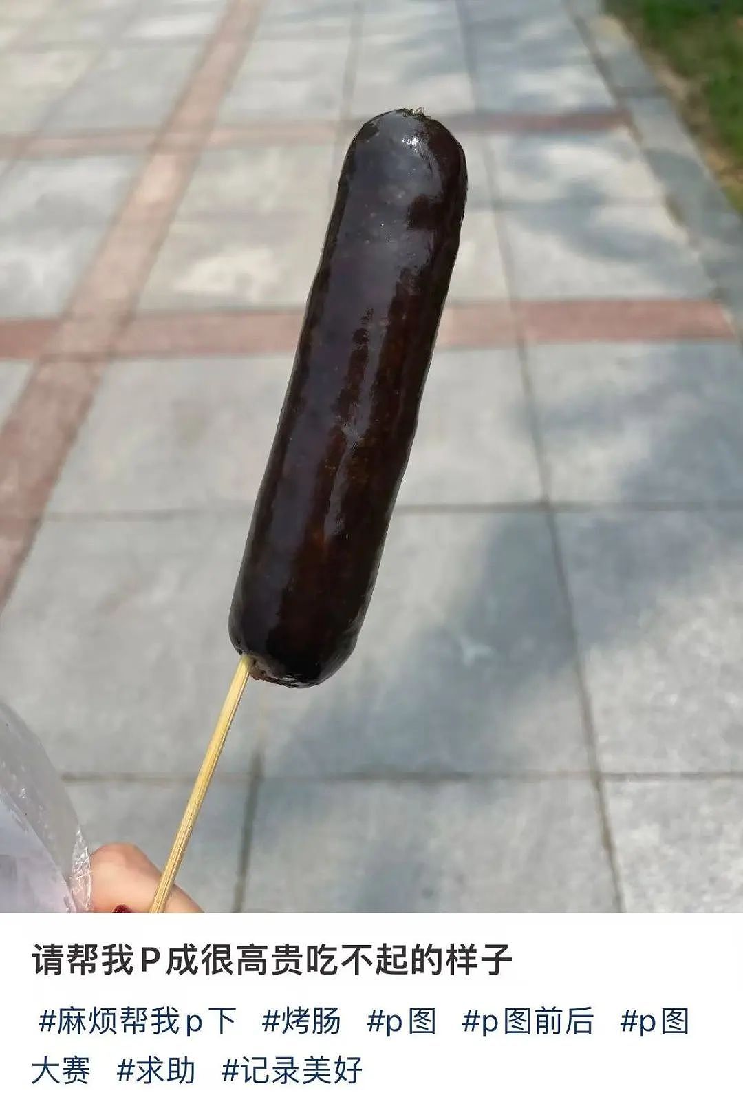 【爆笑】用小号试探前男友发现他疑似水仙…?网友:求一双没看过的眼睛(组图) - 68