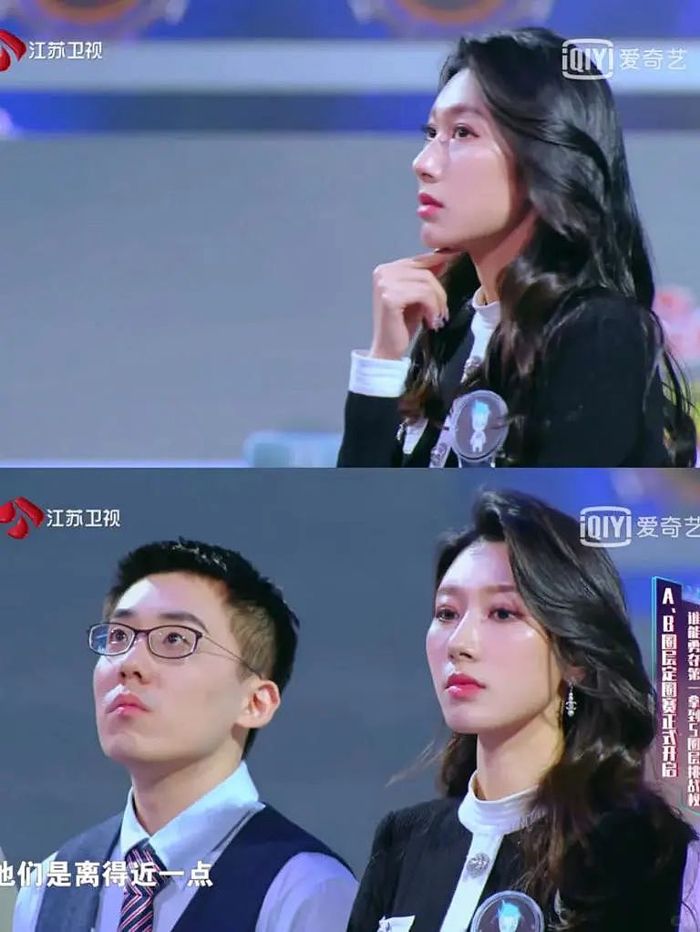 舅舅是陈佩斯，外公是影帝，爸爸是国家一级演员，她却不愿成明星、甘愿当网红（组图） - 5
