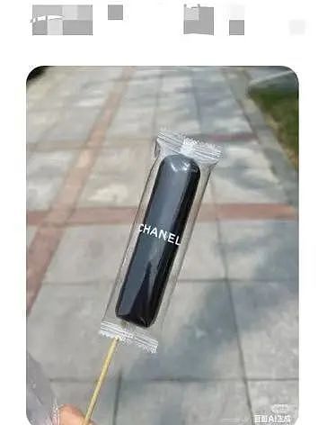【爆笑】用小号试探前男友发现他疑似水仙…?网友:求一双没看过的眼睛(组图) - 69