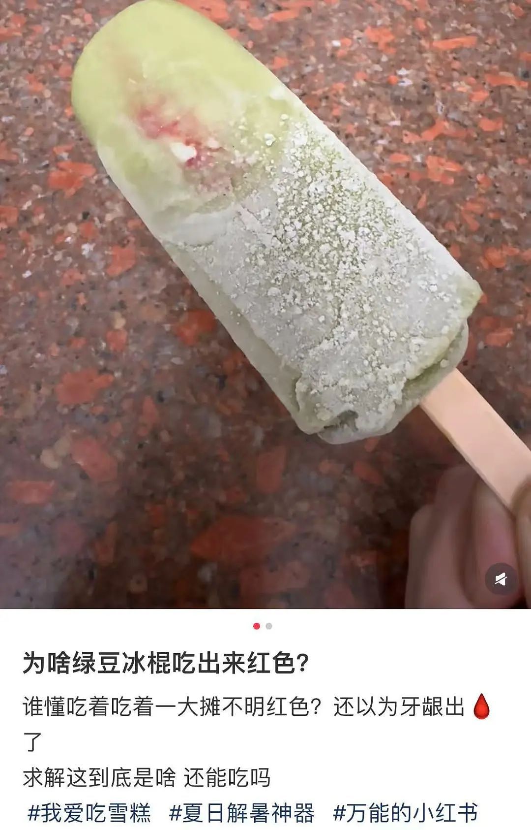 【爆笑】用小号试探前男友发现他疑似水仙…?网友:求一双没看过的眼睛(组图) - 54