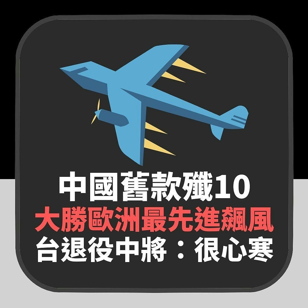 以色列空袭伊朗，预测德黑兰5大“严厉回应”，美军或成目标（组图） - 9