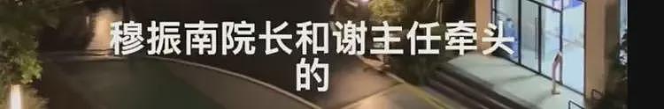罗帅宇用自己的生命换来了这两段录音(组图) - 10