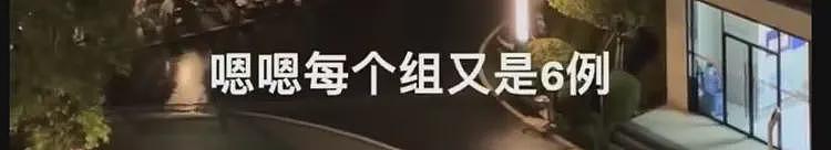 罗帅宇用自己的生命换来了这两段录音(组图) - 3