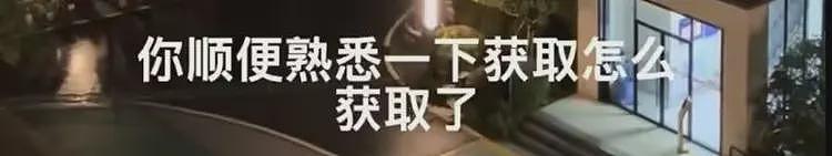 罗帅宇用自己的生命换来了这两段录音(组图) - 13