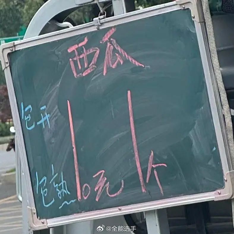 【爆笑】用小号试探前男友发现他疑似水仙…?网友:求一双没看过的眼睛(组图) - 59
