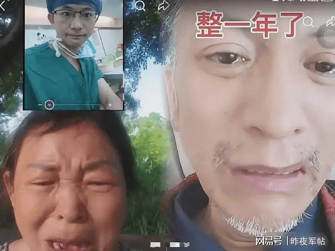 罗帅宇离世一年终上热搜！真相就在16斤的材料里，就差你一声呐喊（组图） - 2
