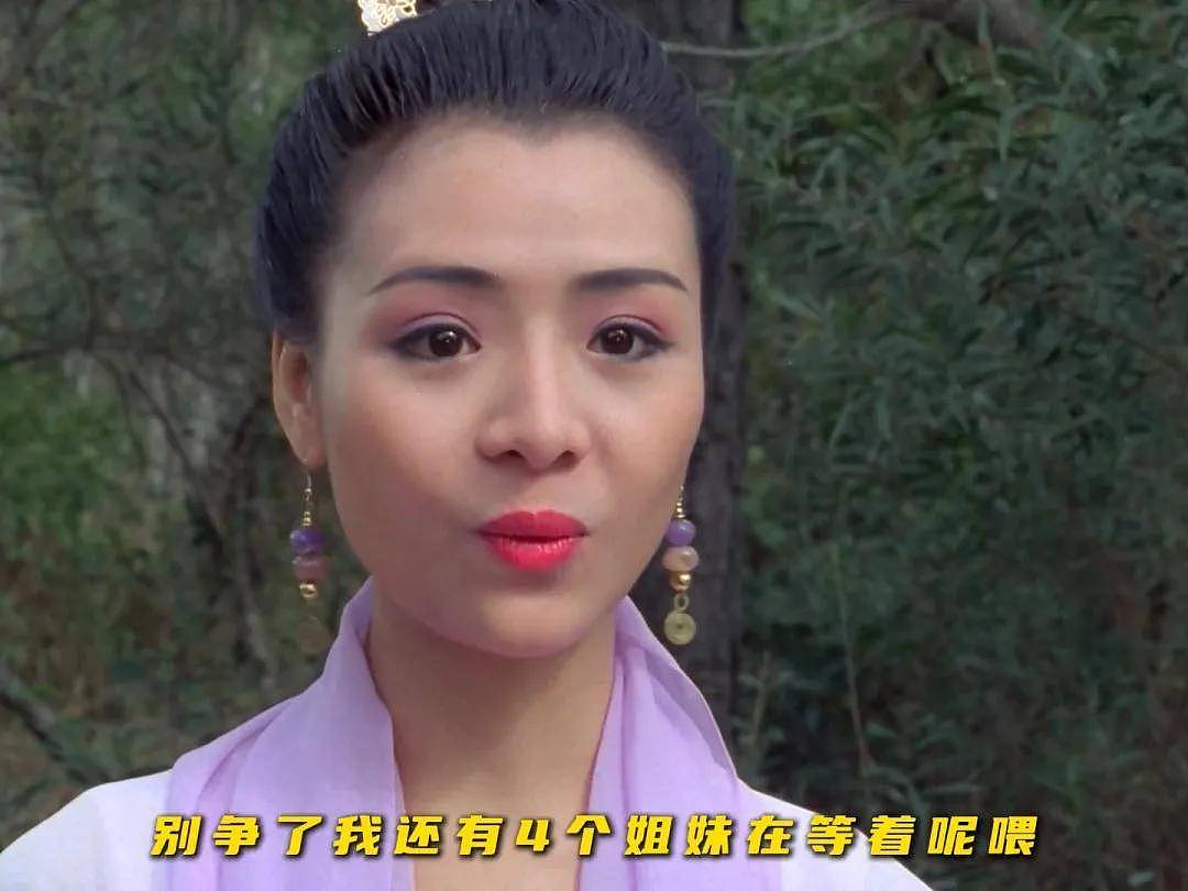 艳片鼻祖叶子楣办生日宴,59岁身材依然火辣,曾在走红后消失多年(组图) - 7