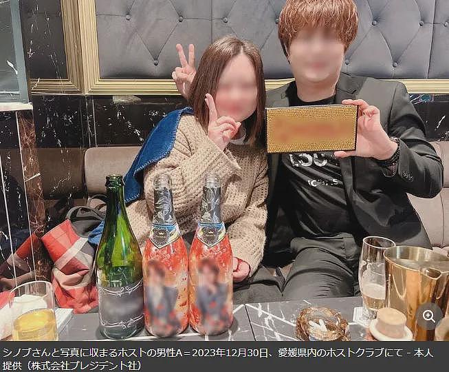 日本40岁单身妈妈为给牛郎冲业绩,花光孩子存款又负债500万,反手把牛郎告上了法庭(组图) - 2