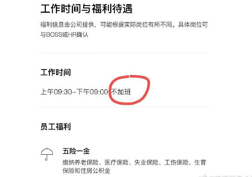 【爆笑】怀疑自己网恋五个月的女朋友是男的?网友夺笋:恭喜你开出了隐藏款(组图) - 40